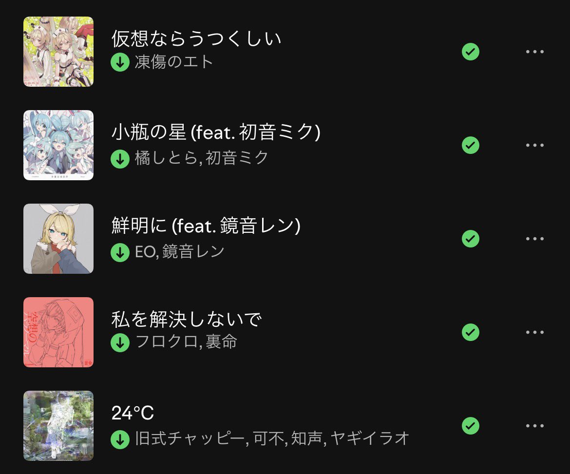 ストロボサイド tweet media