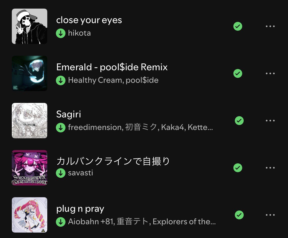 ストロボサイド tweet media