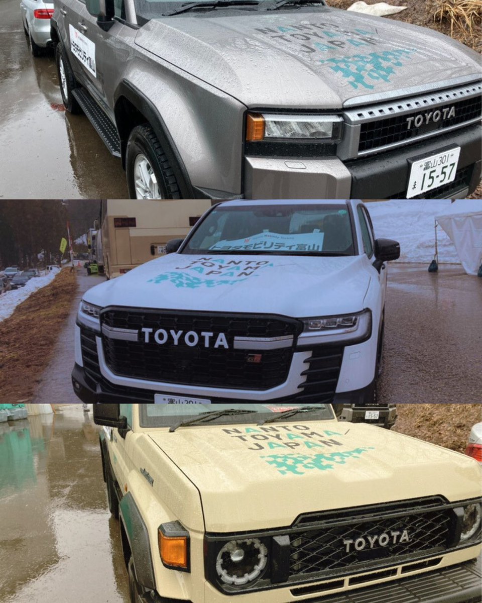 トヨタモビリティ富山 tweet media