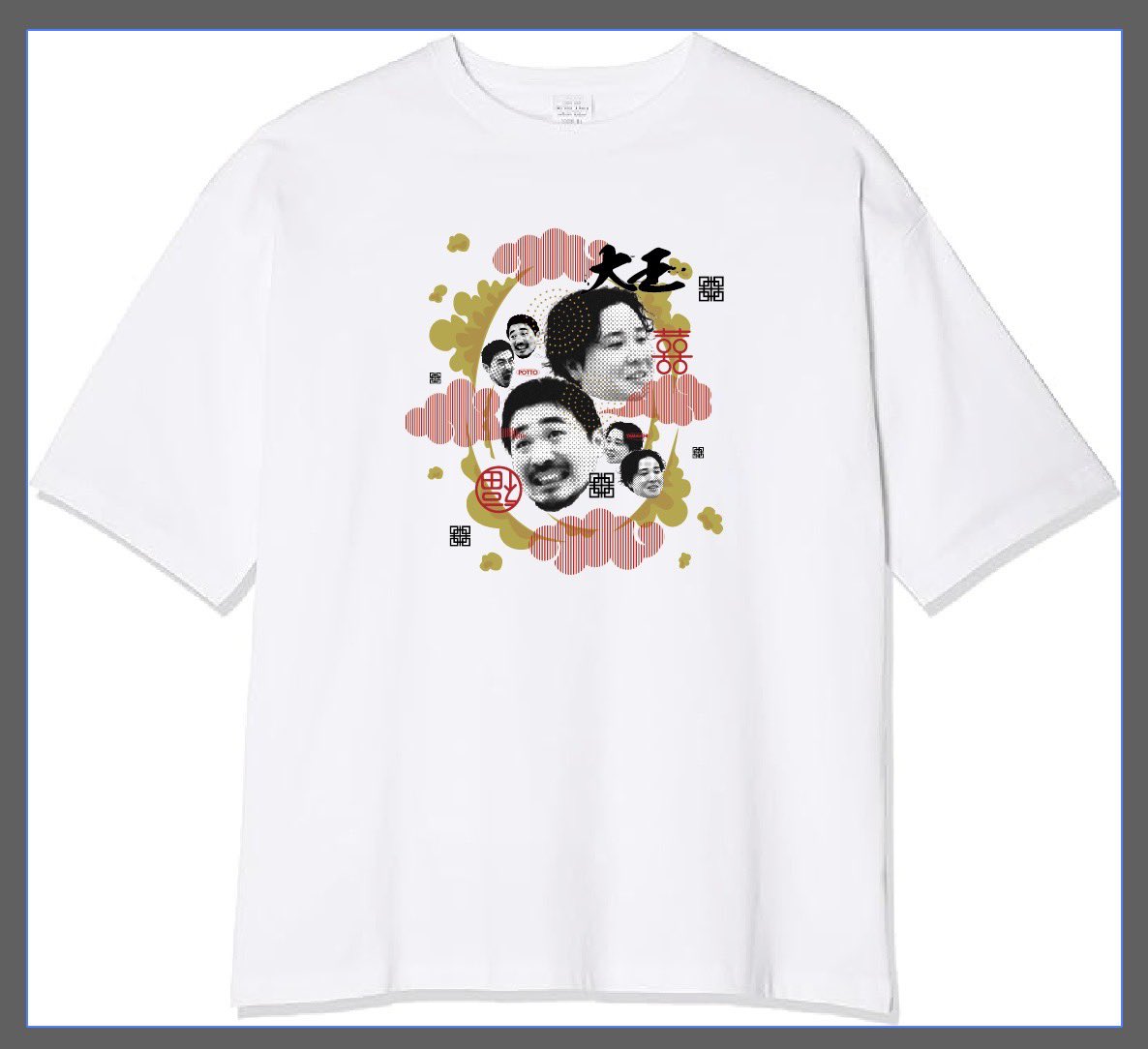 jinpel_'s tweet photo. 誰がこれ10枚も買うんだよ
誰がこれの転売で稼げると思うんだよ
これマジでなんなんだよ https://t.co/fQRNjdaYM3