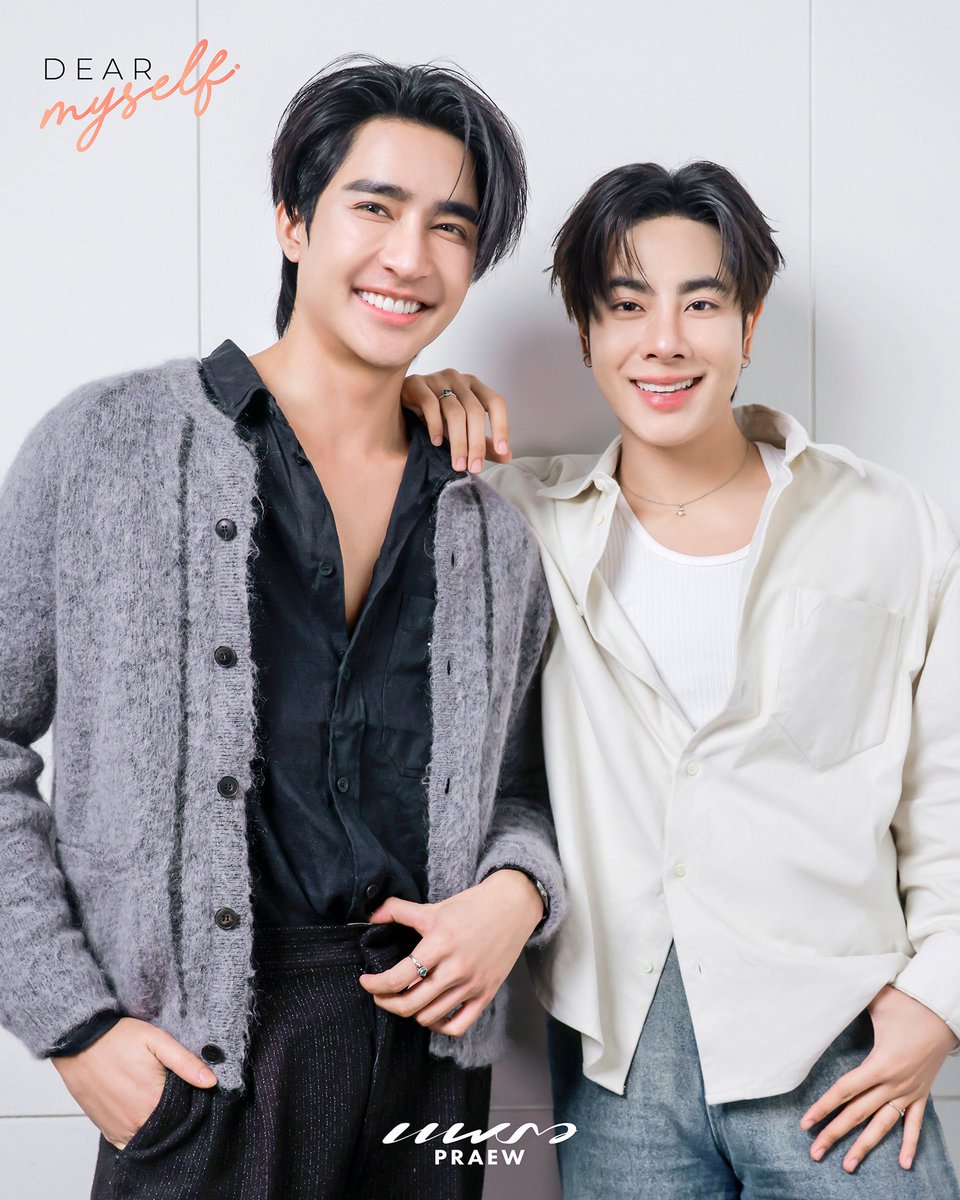 Praew Mag tweet media
