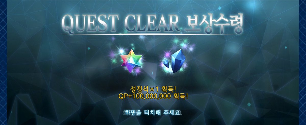 짱반역자푸 tweet media