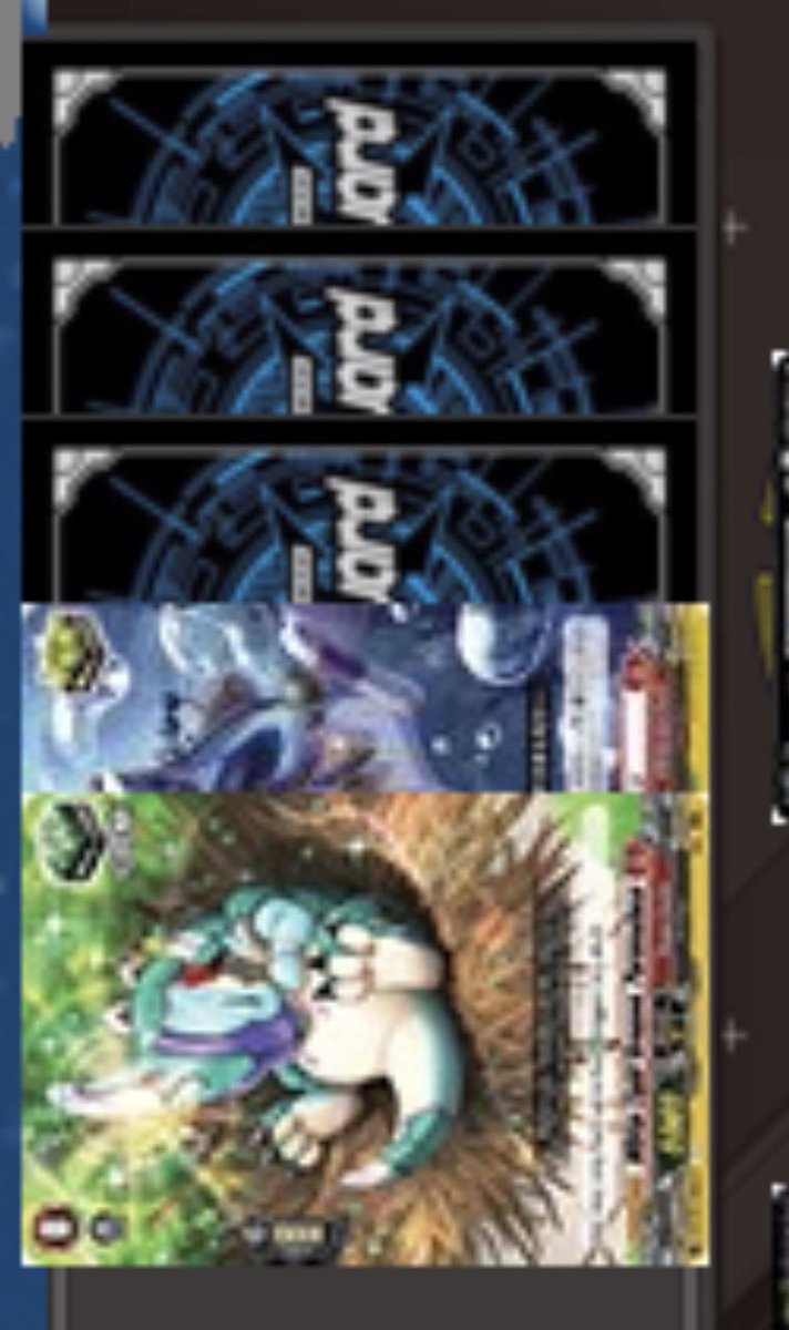 Traverse Tavern tweet media