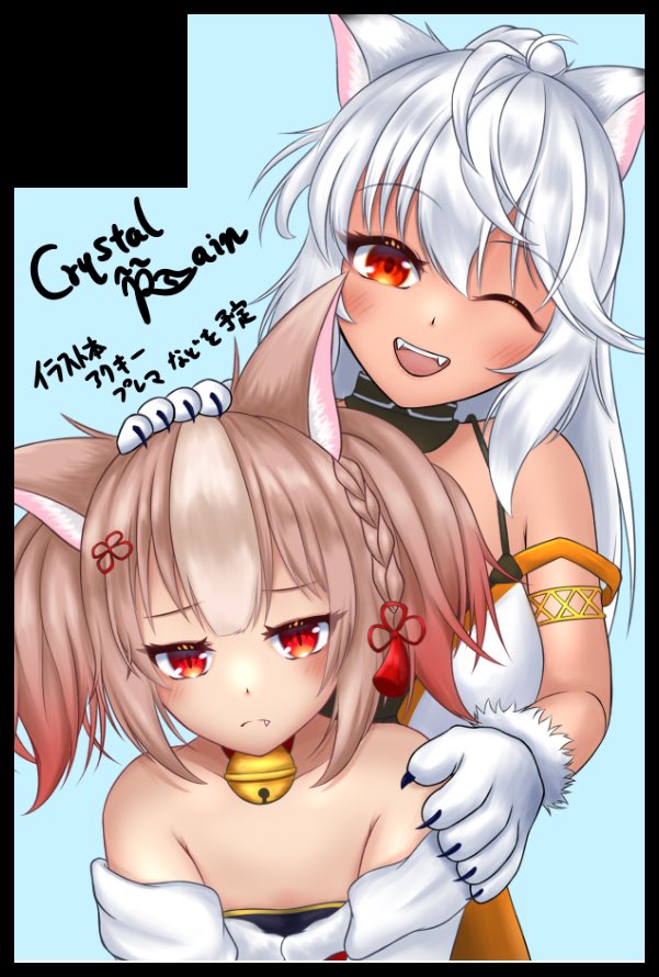 城崎 あまの@春例こ52a tweet media