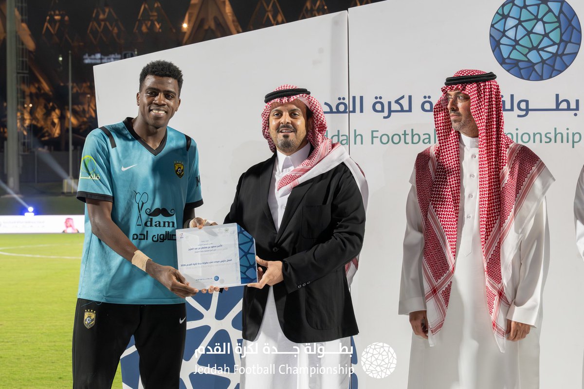 بطولة جدة لكرة القدم tweet media