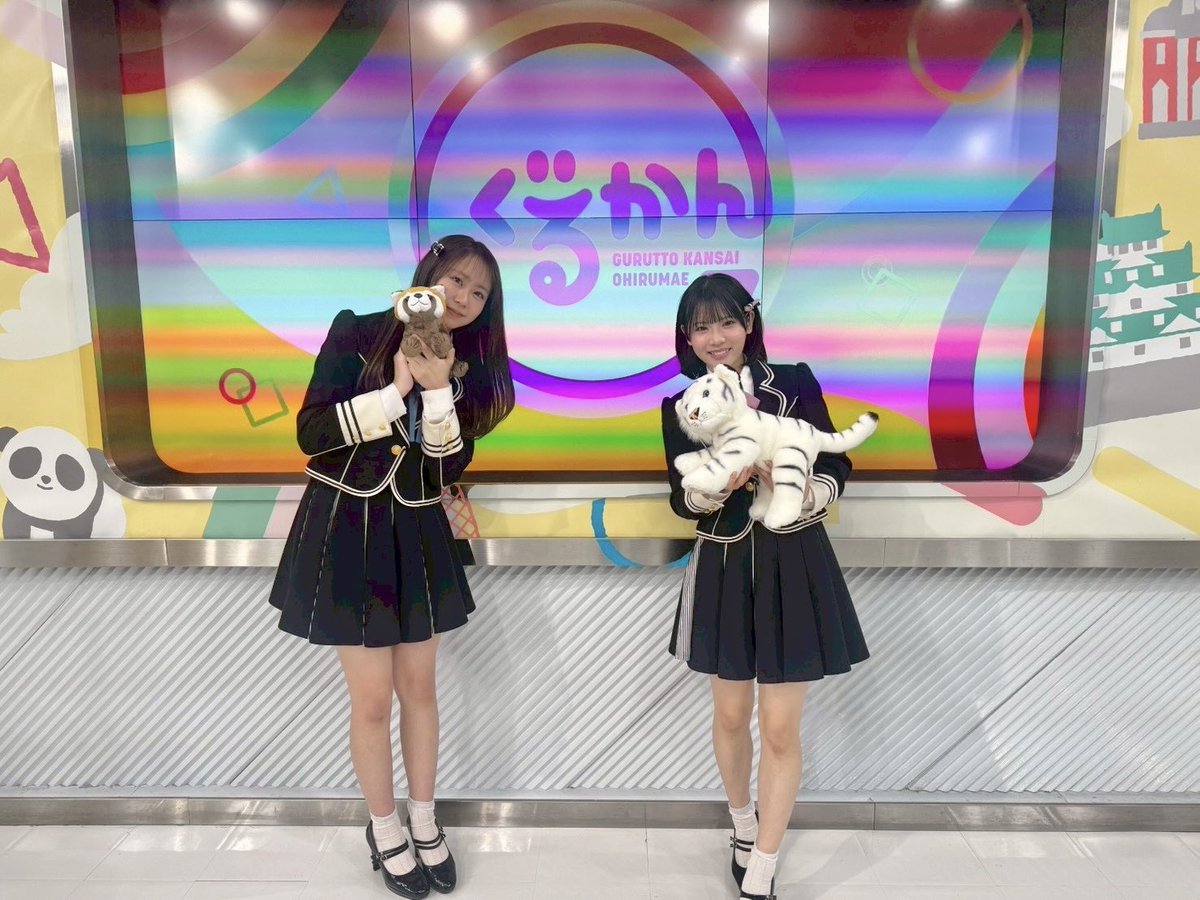 平山真衣 (NMB48) (@maity_nmb) / Posts / X