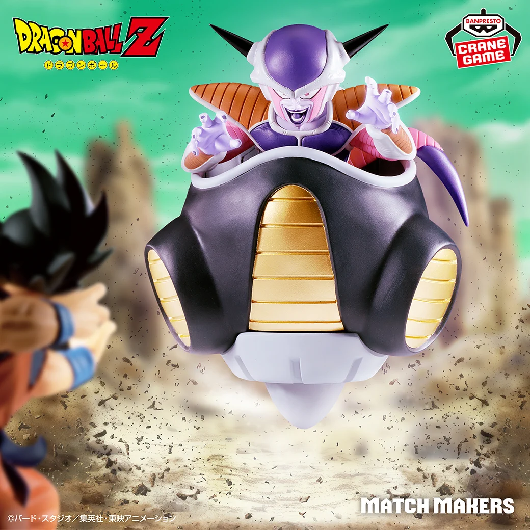 バンプレストブランド(BANDAI SPIRITS) on X: 