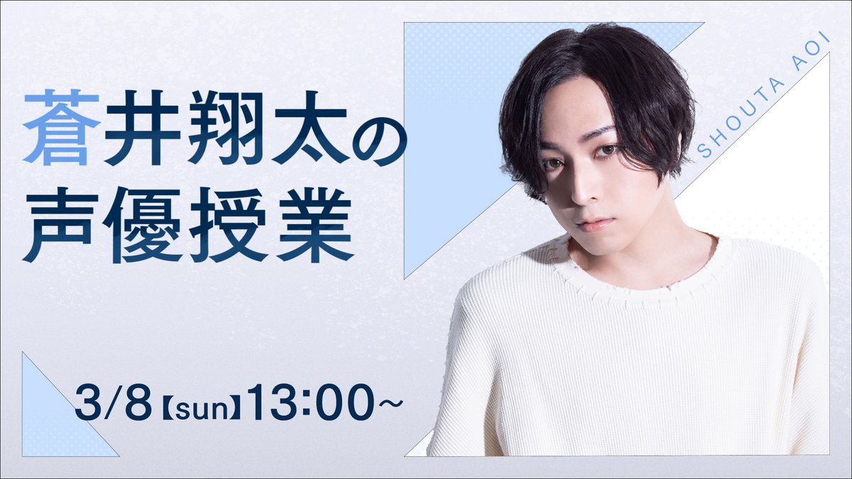 こんな感じのことをやります☺️ いろんな質問などにも答えられたらと