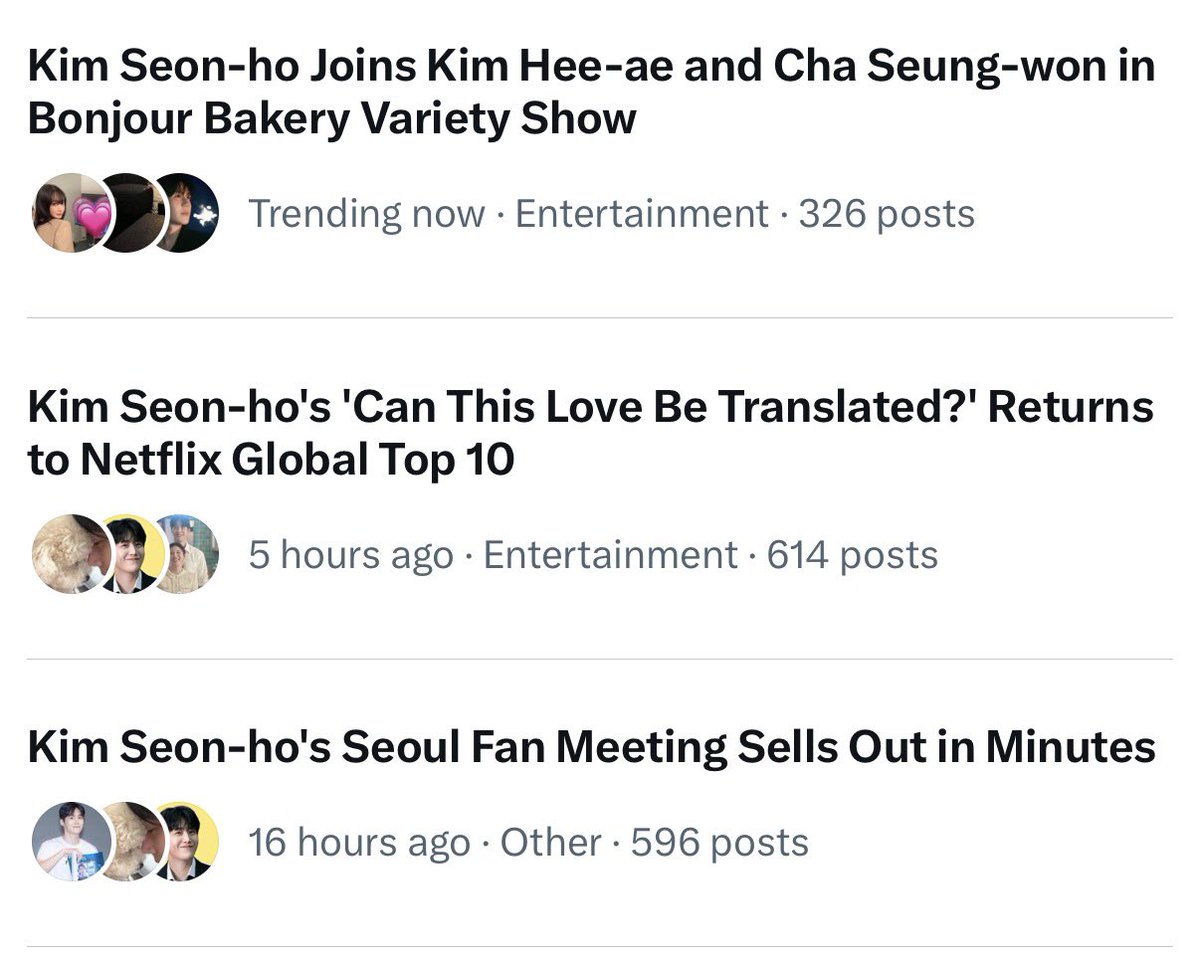seonhojoy's tweet photo. it's kim seonho's world and we're all just living in it https://t.co/w1VL8dHf39