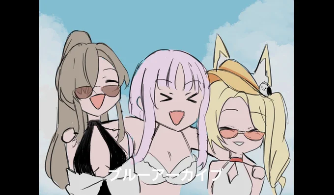 実はもう一枚ある水着ティーパーティーのルパンパロディ