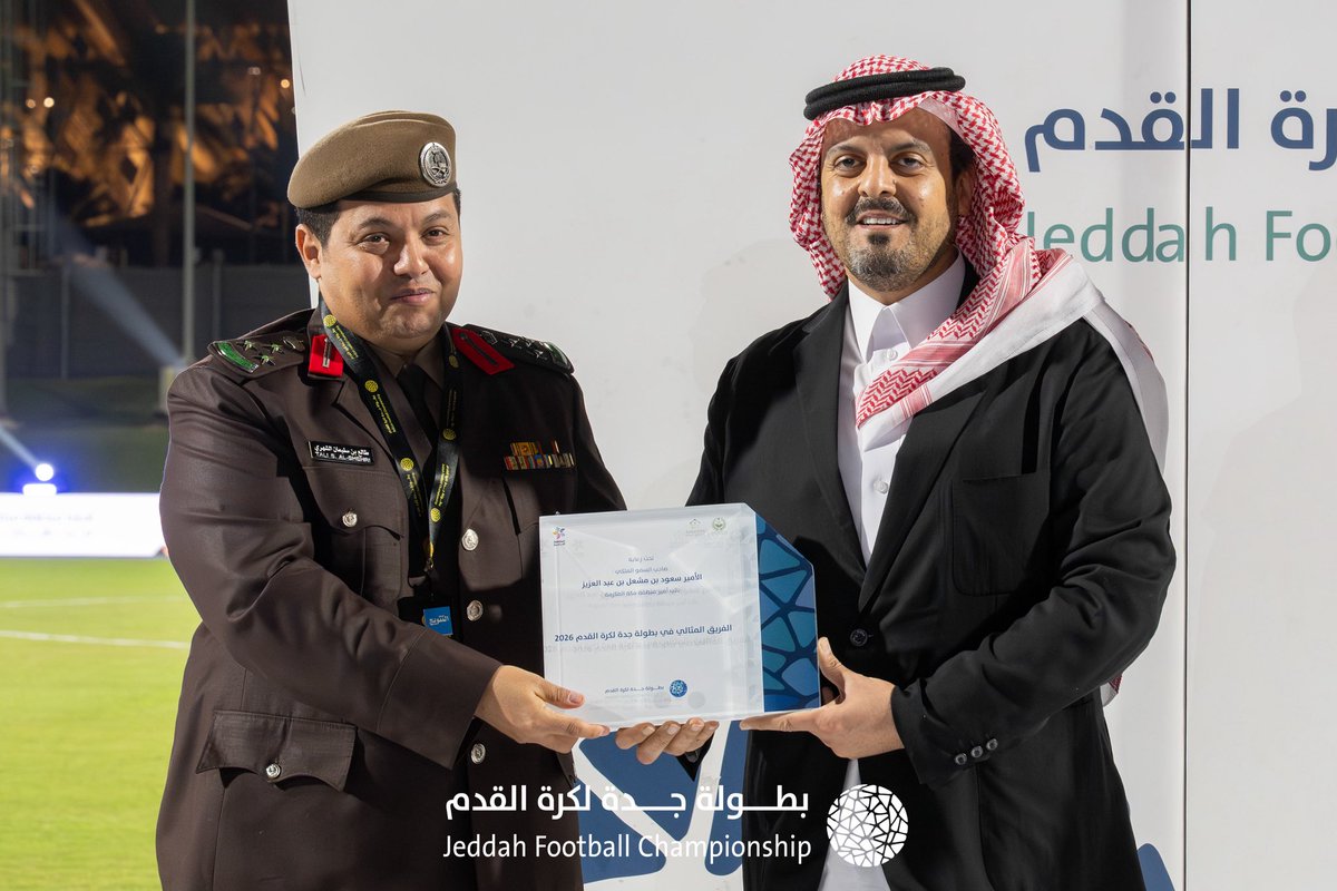 بطولة جدة لكرة القدم tweet media