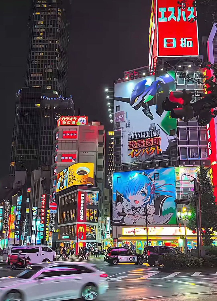 WanderLens tweet media