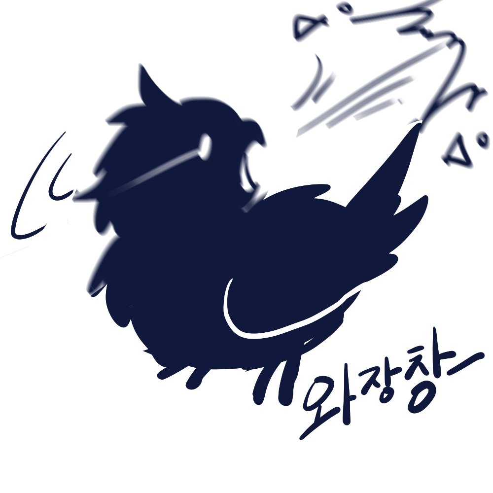 종말 앵무새 tweet media