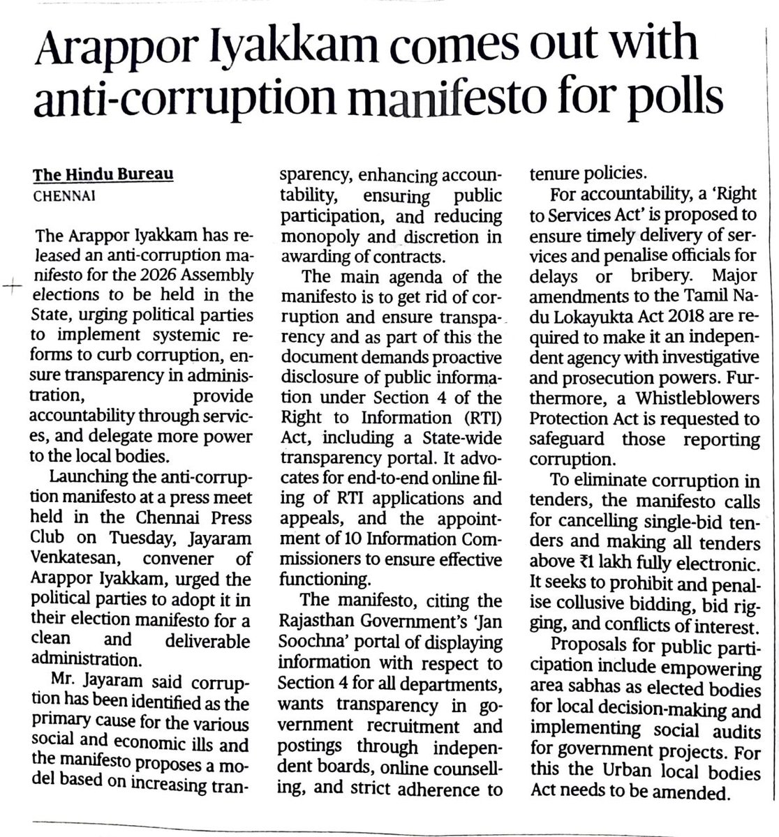 Arappor Iyakkam releases Anti Corruption Manifesto for the upcoming assembly election. We request all political parties to adopt them in their manifesto.

அறப்போர் இயக்கத்தின் ஊழல் ஒழிப்பு தேர்தல் அறிக்கையை தமிழ் மற்றும் ஆங்கிலத்தில் படிக்க - bit.ly/AntiCorruption…