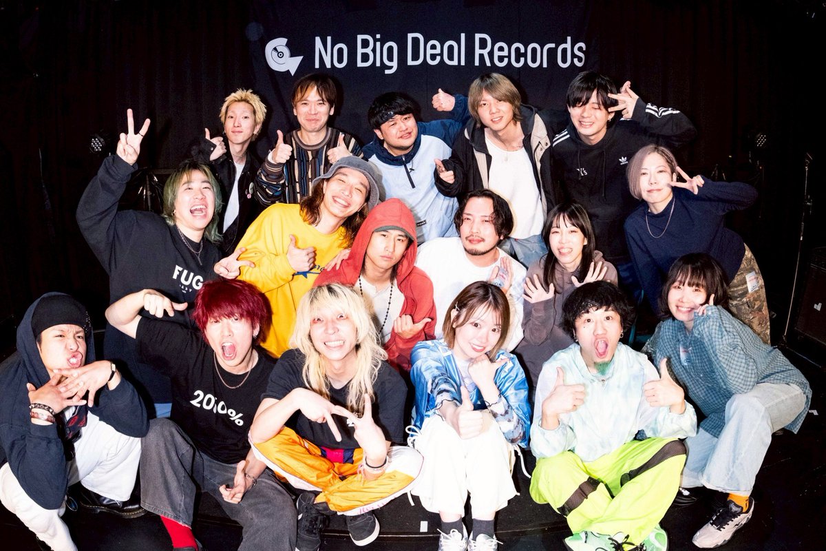 Wienners tweet media