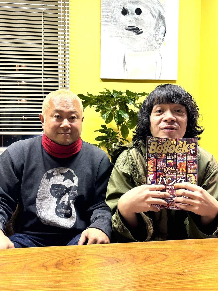 フミ (@fumi1957) / Posts / X