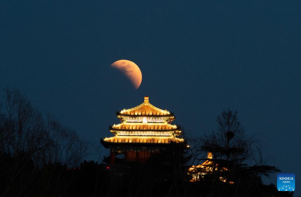 Tuesday marked the Lantern Festival, which falls on the 15th day of the first month of the Chinese lunar calendar. This year's festival coincided with a total lunar eclipse.