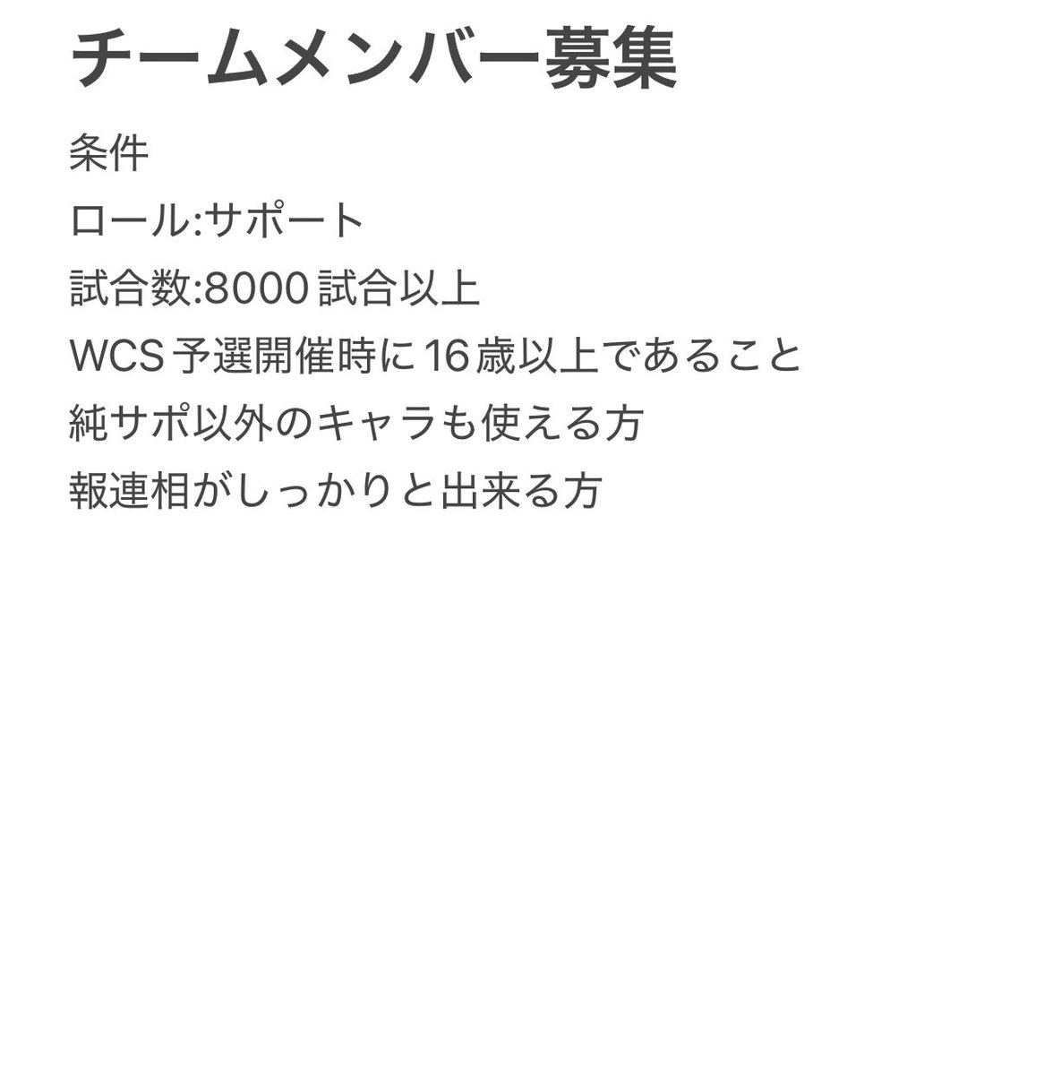 豆柴ノ縁/En 🐾 tweet media