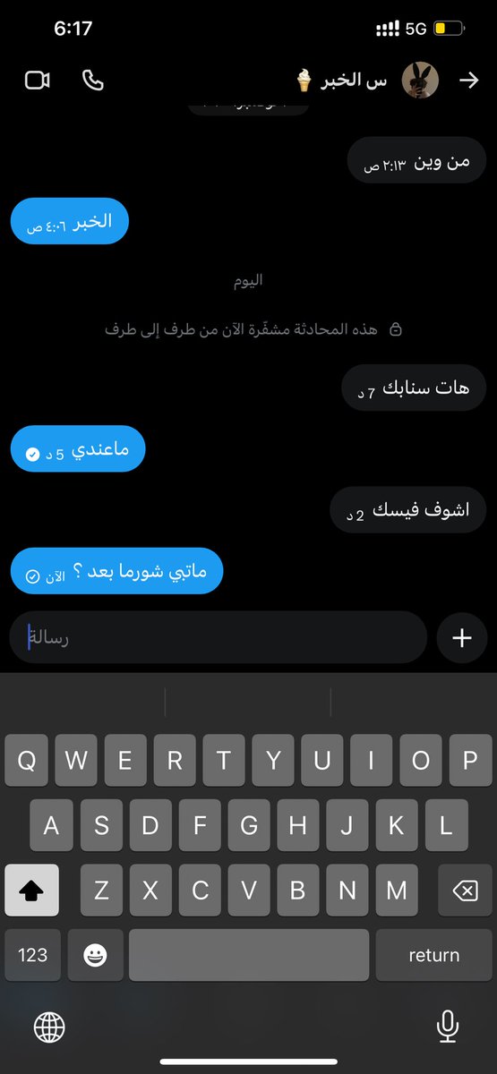 👷‍♂️ tweet media