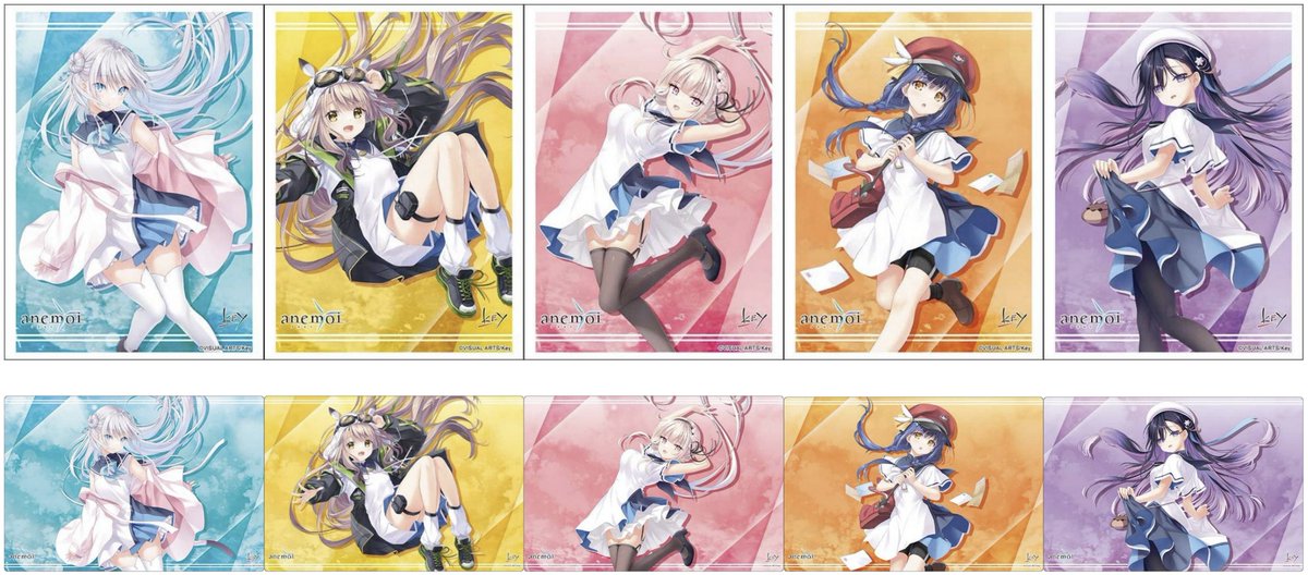 サプライ】「anemoi」からスリーブ5種・ラバーマット5種が登場 2026年5