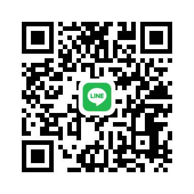 ใบเฟิร์น tweet media