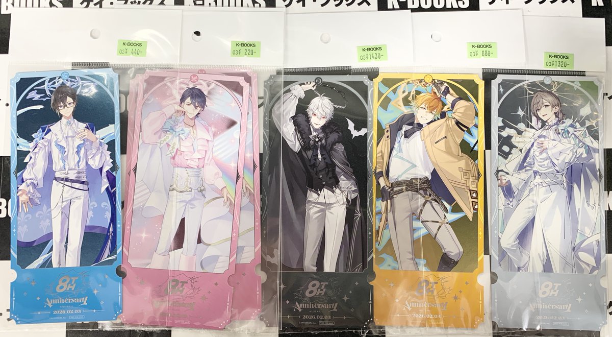 入荷情報】 にじさんじ 8th Anniversary チケット風カード 入荷致し