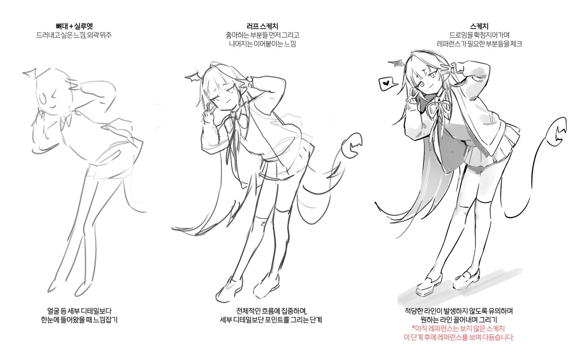 그림멘탈선생시니42 tweet media