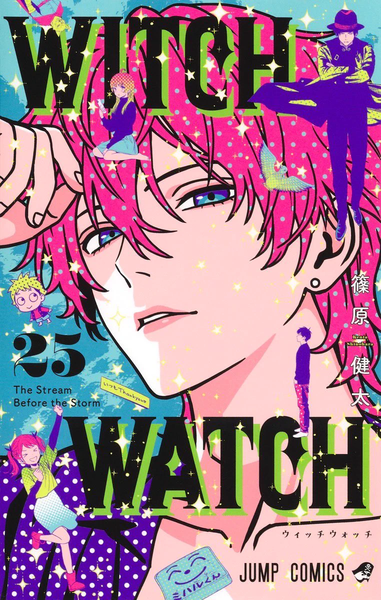 少年ジャンプ編集部 on X: 