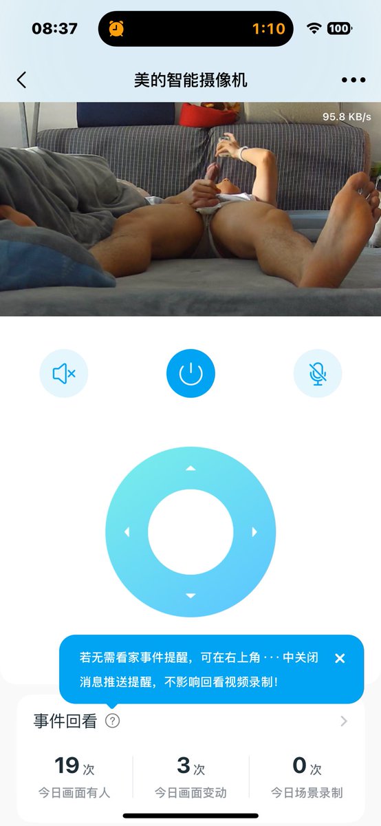 MUCH_LSP tweet media