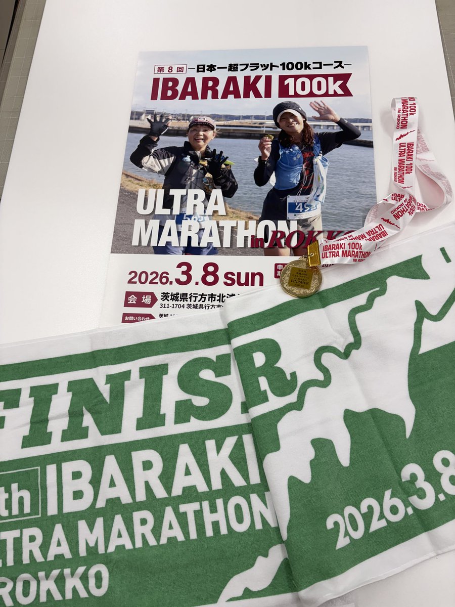 100k_ultra's tweet photo. 第8回茨城100kウルトラマラソンin鹿行

行方市、鉾田市、潮来市、神栖市、鹿嶋市
鹿行5市を駆け巡る日本一フラット100kコース‼️

開催日　令和8年3月8日（日）
スタート・ゴール　行方市北浦公民館（行方市山田2175）

大会まであと4日🏃🏃

選手の皆様‼️
完走目指してがんばってください💪

#行方市 https://t.co/WLbC8UY4a6