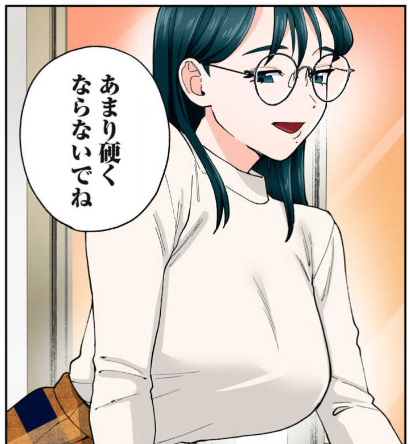 今回の人妻は…素直にデカくてスケベなピアノの先生です!
https://t.co/jvdq6kVFYr #ヤンマガ感想 #人妻の唇は缶チューハイの味がして 