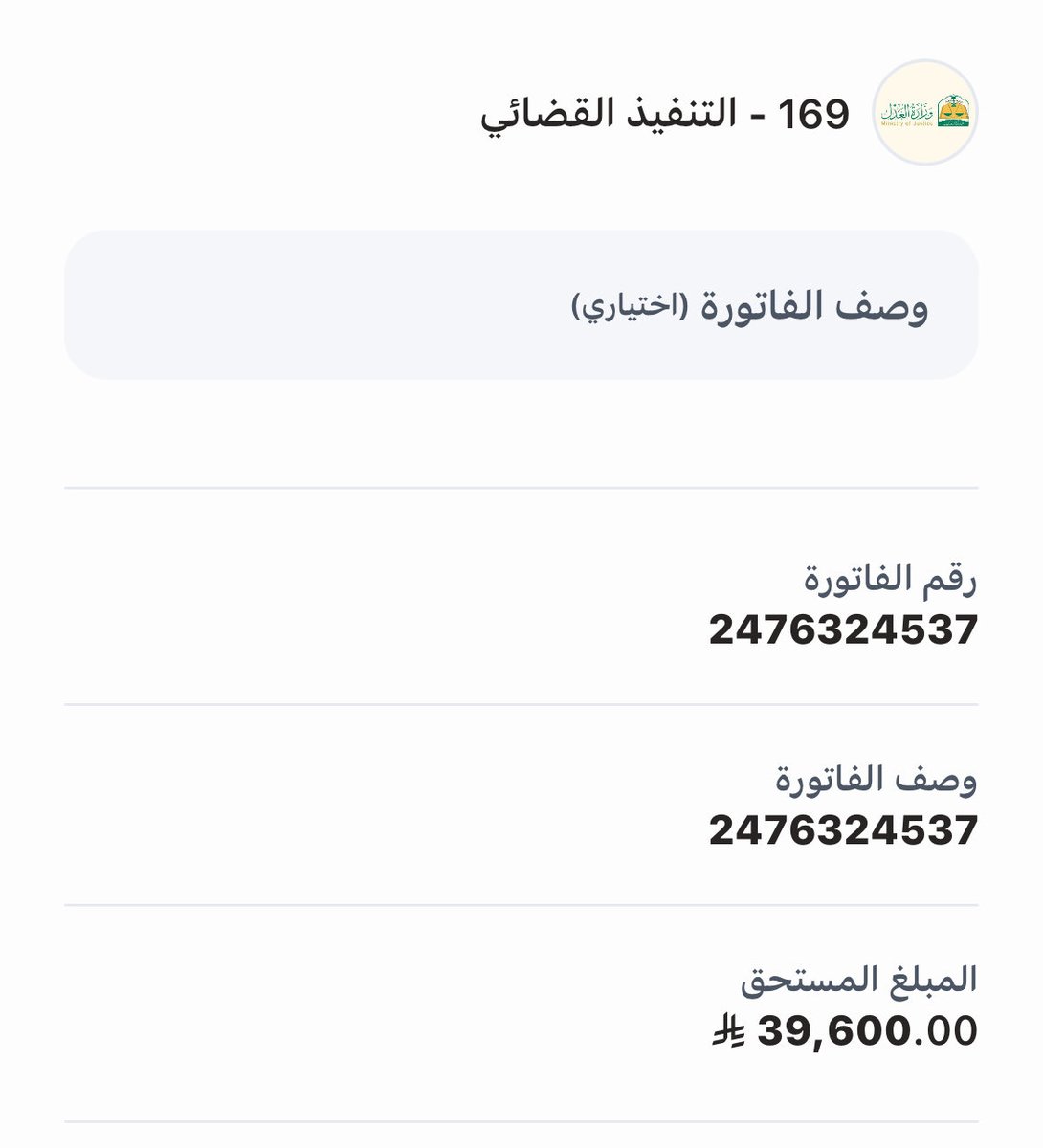 سعود tweet media