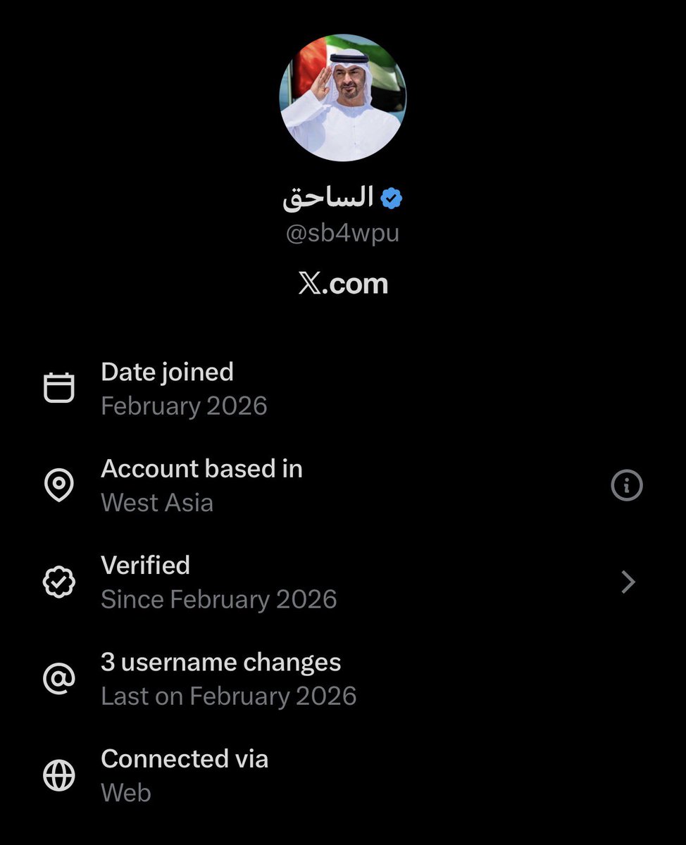 ✨🇸🇦 وُهَبي tweet media