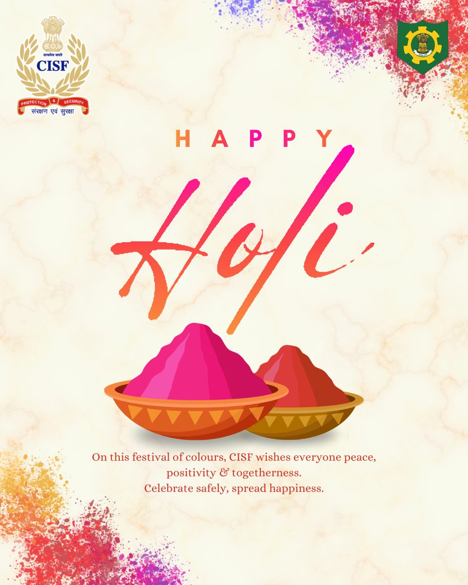 CISF Northeast Guwahati tweet media