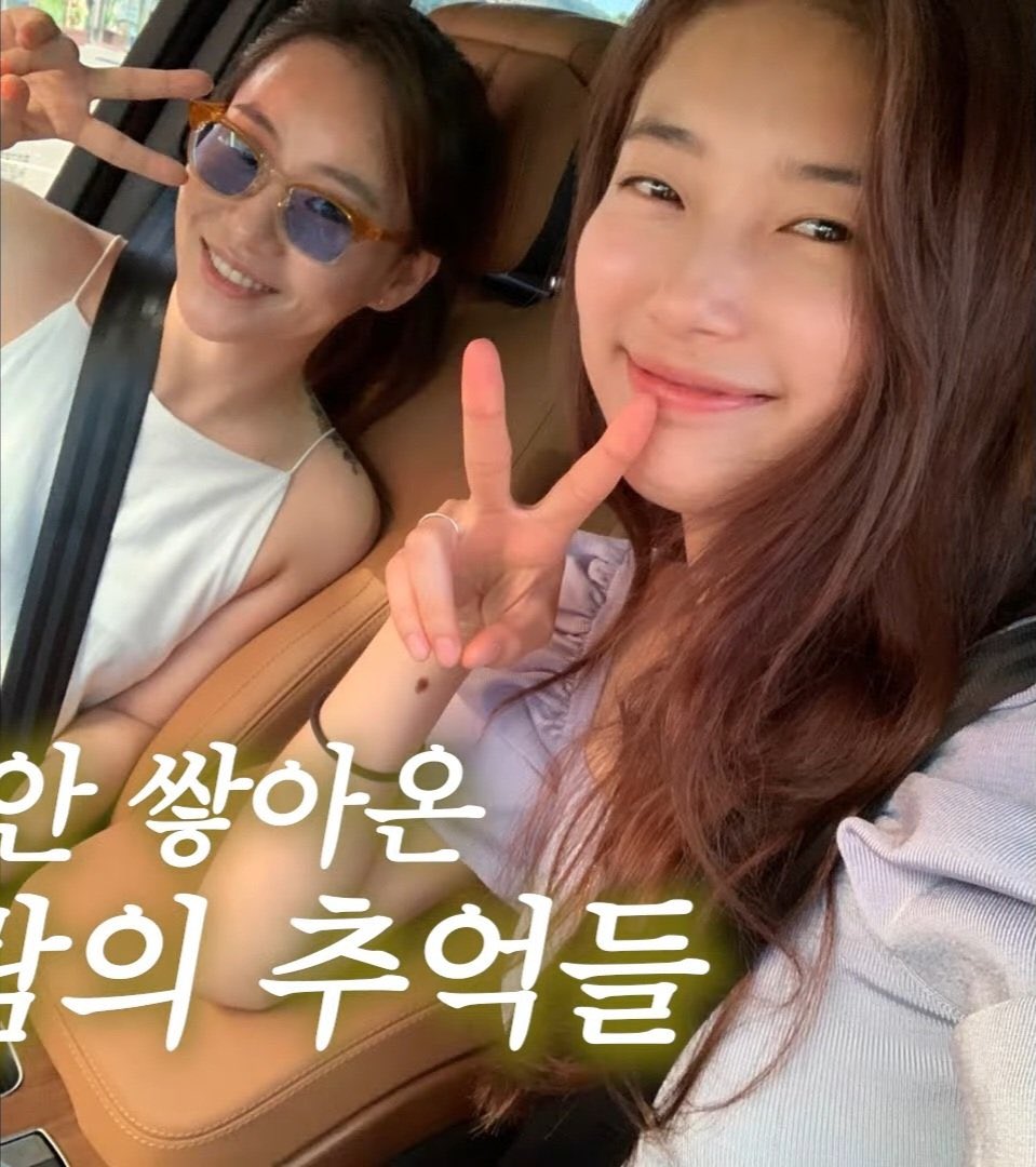 ❤️jo hyunah unnie in a recent interview (teaser for radio star ep.)

ㄴ “she reveals her special connection with SUZY saying “SUZY is my guardian angel.” she shares touching moments of gratitude, explaining how SUZY stayed by her side during difficult times, not only caring for