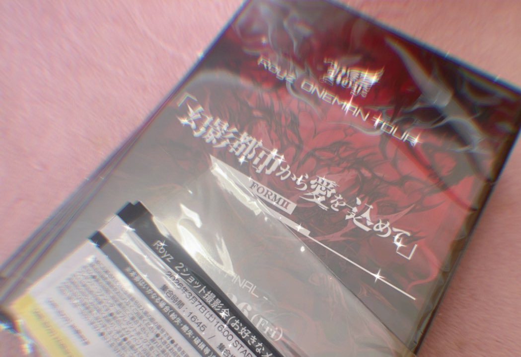 えりんぎさま (@___ERNG_oO) / Posts / X