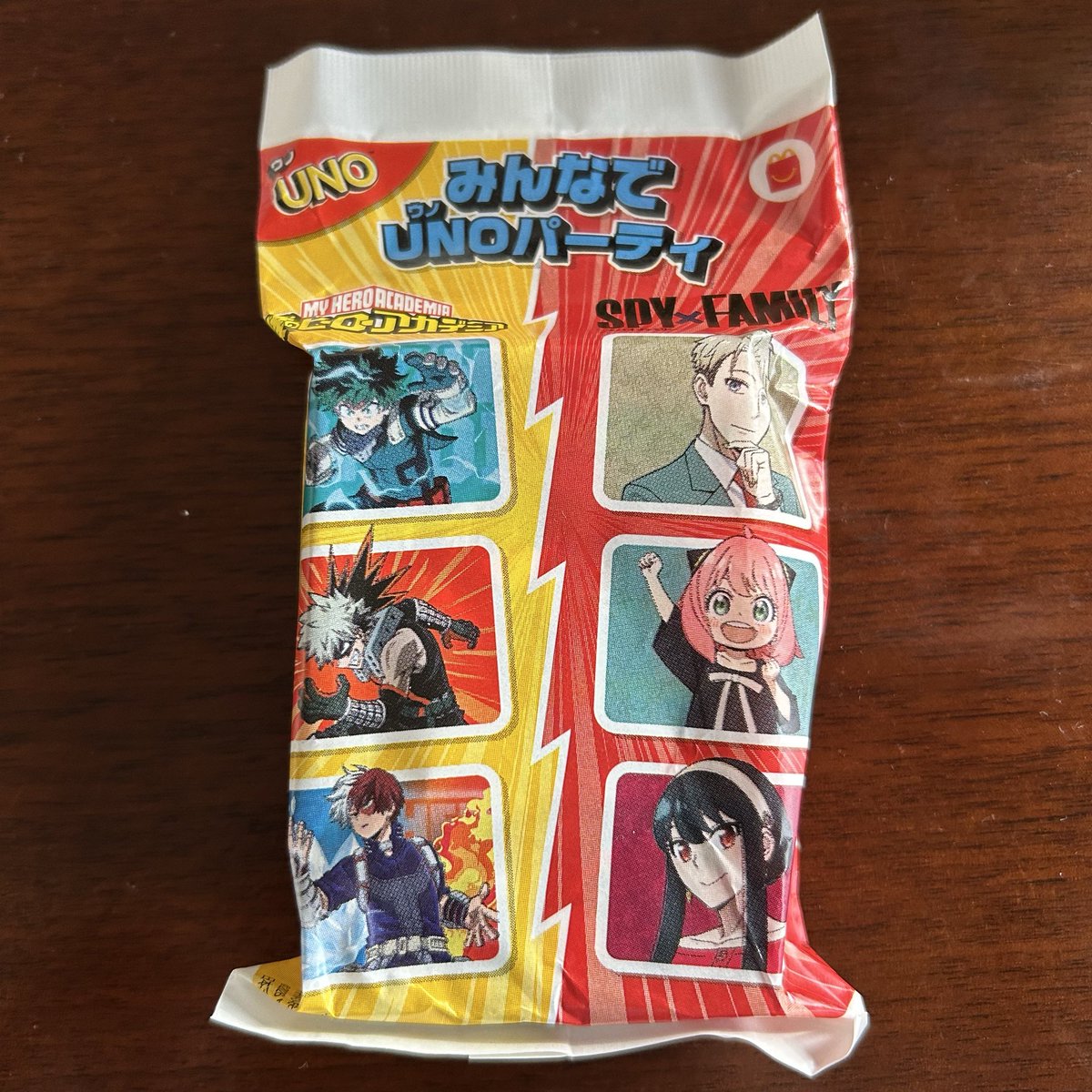 ゆー。 tweet media