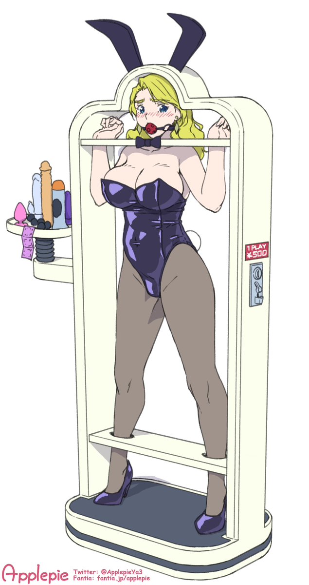 自走型バニー性奴隷ガール(マジキチ) 