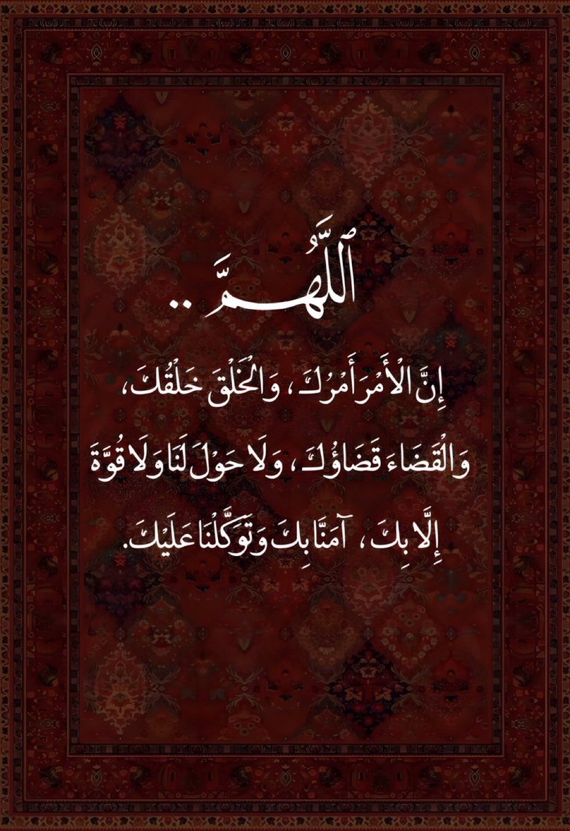 Mahmoud9089's tweet photo. https://t.co/lBb5nGk4lc