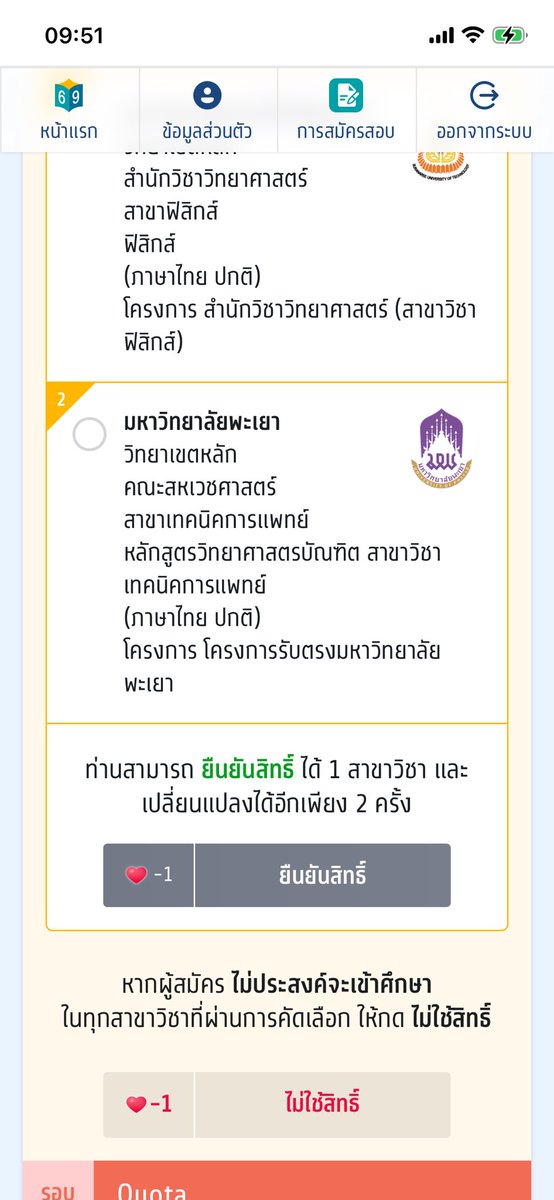 avocado3103 tweet media