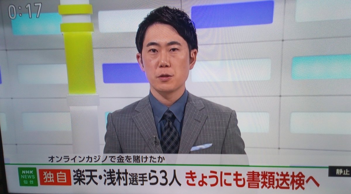 ゆーくん'26 (@yuuyy1) / Posts / X