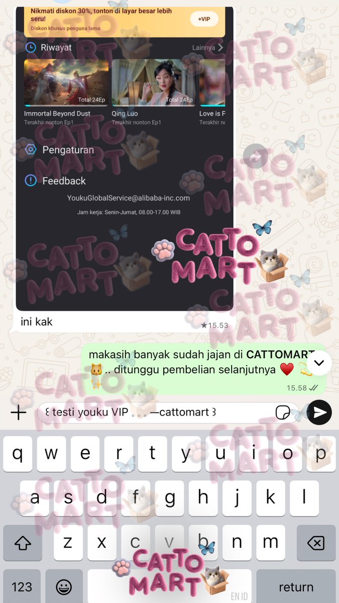 ANYA ARCHIVES tweet media