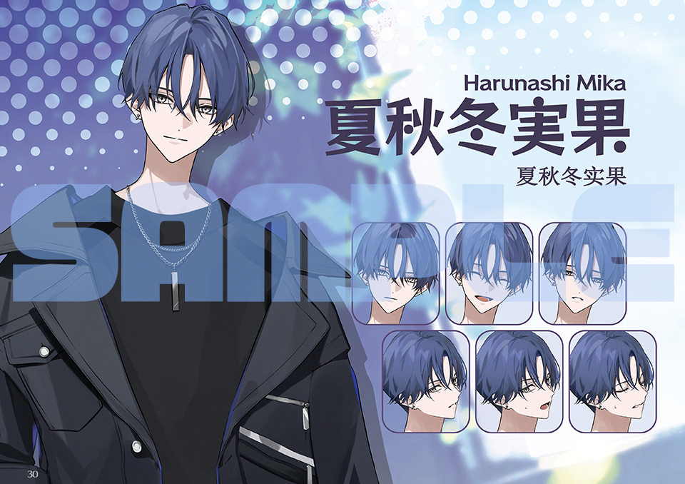 崩壊世界のナヴィガトーレ 公式 tweet media