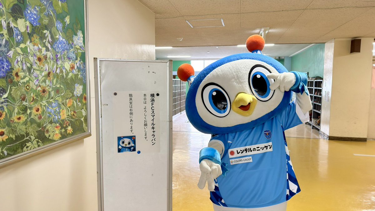 フリ丸 tweet media