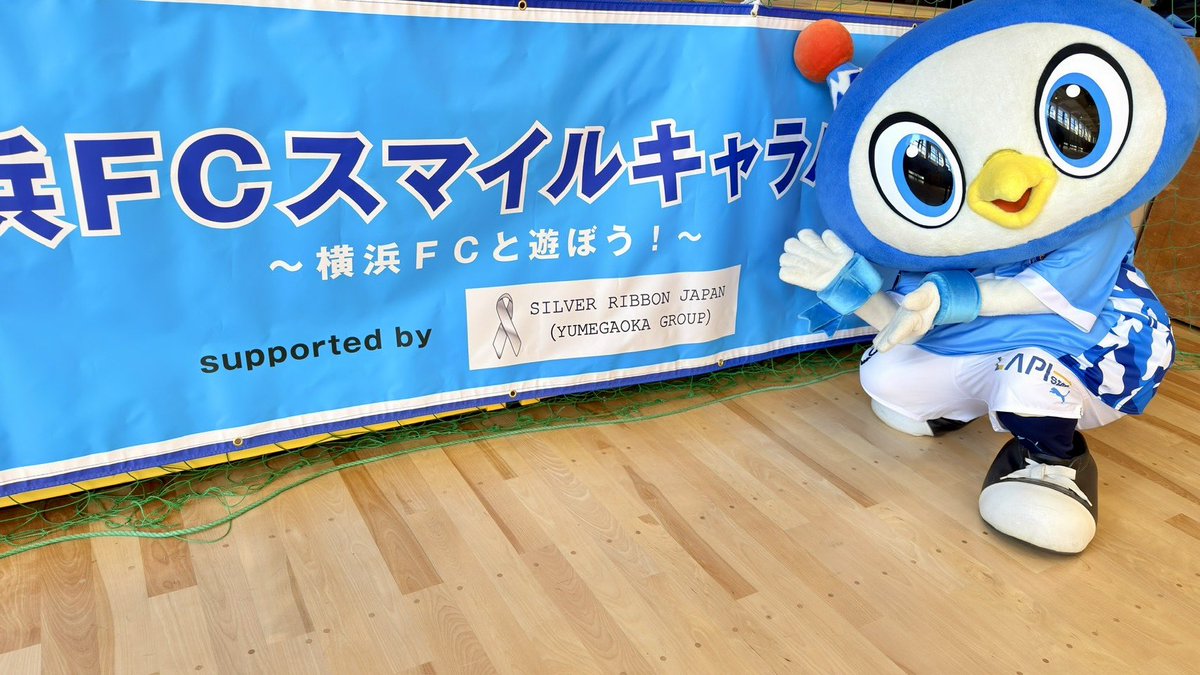 フリ丸 tweet media