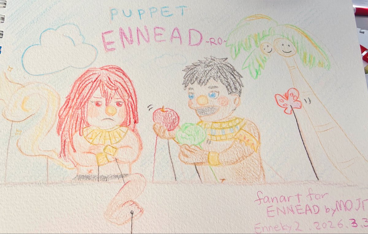 I’ve been reading ENNEAD and watching Puppet SunSun back to back and now my brain keeps making stuff like this.
#Ennead #ENNEAD #엔네아드
#エネアド