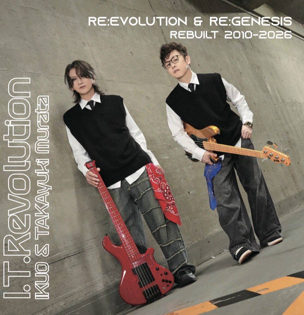 TakayukiMurata's tweet photo. I.T.Revolution
3/25(水)リリースのニューアルバム！
「RE:EVOLUTION &amp; RE:GENESIS REBUILT 2010-2026」

新作と旧作のリミックス&amp;リマスター版を収録した豪華盤！
リミックス前後がすごく違うので比較動画を作ってみました😳
ぜひチェックしてくださいっ

#3月18日先行リリースLIVE
#BASSHUNTER楽譜付 https://t.co/V6WuRRzRnJ