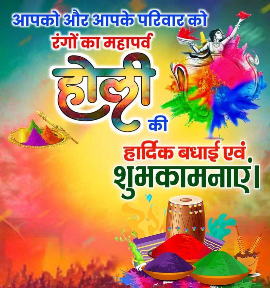 Surinder Kaur tweet media