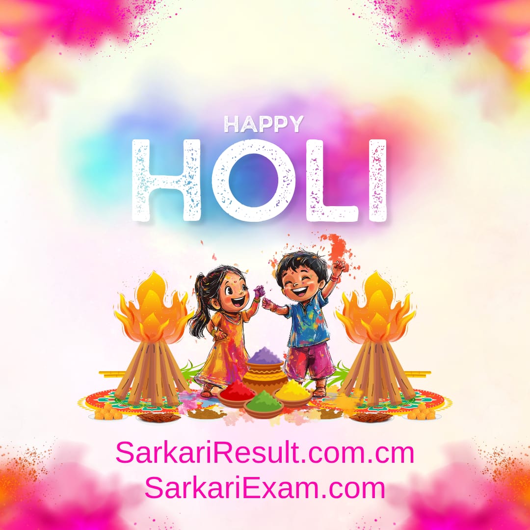 Arvind kumar tweet media