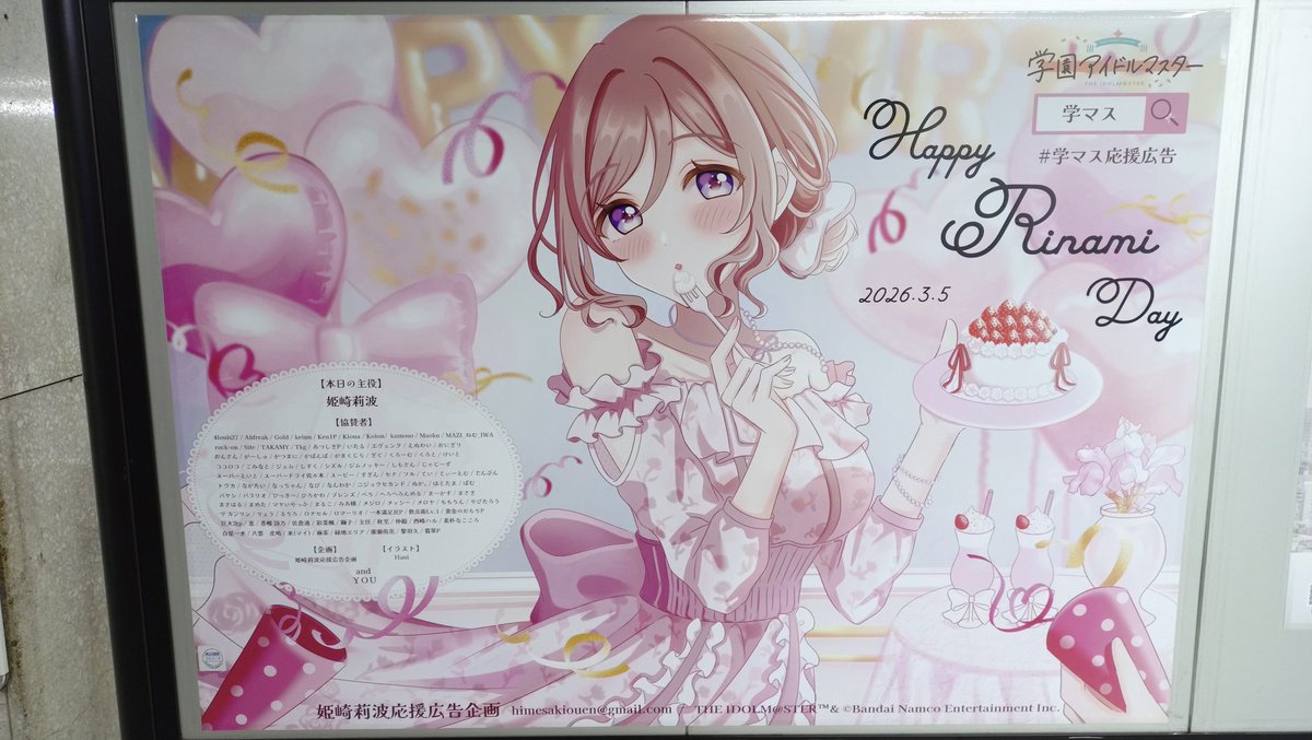 end (@pkxyz654) / Posts / X